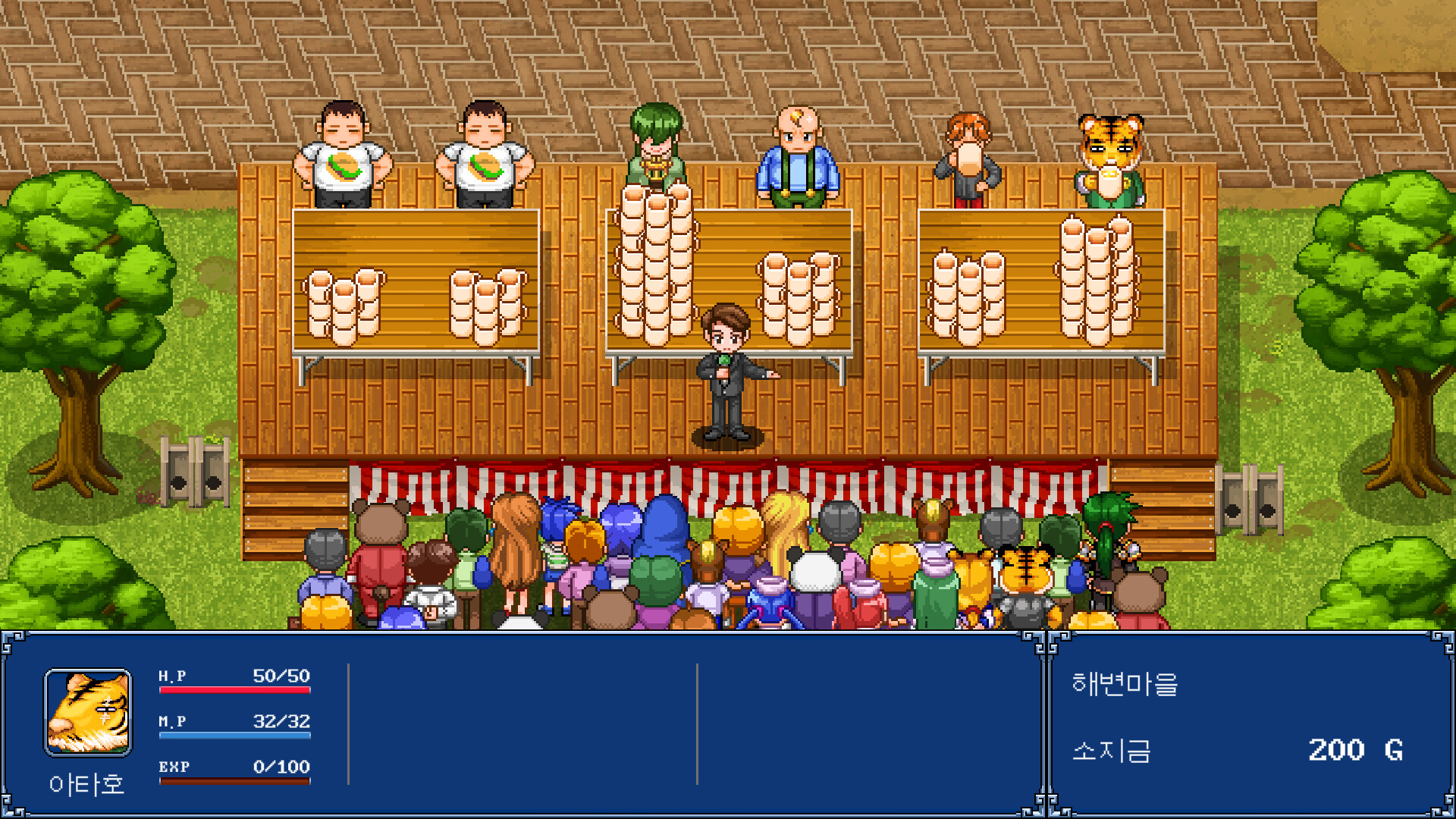 图片[6]-幻世酔虎伝+ Build.16284116（Gensei Suikoden Plus）免安装中文版-87软件库｜绿色软件+破解游戏下载站