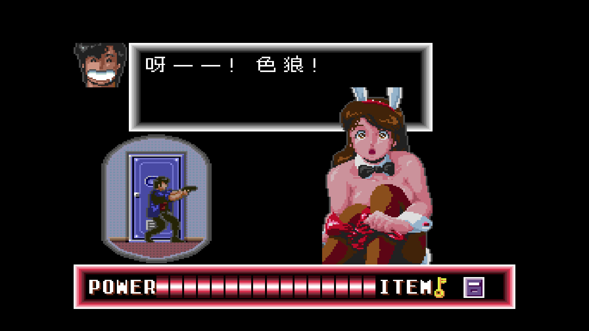 图片[6]-城市猎人 Build.22072443（City Hunter）免安装中文版-87软件库｜绿色软件+破解游戏下载站