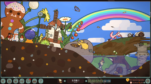 图片[2]-虫虫生态箱 v1.3.3（Bugtopia）免安装中文版-87软件库｜绿色软件+破解游戏下载站