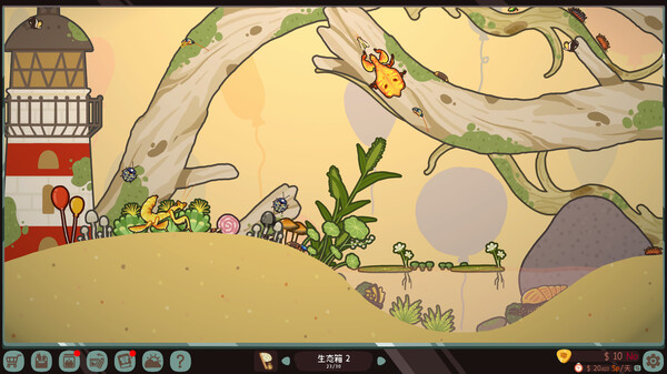 图片[3]-虫虫生态箱 v1.3.3（Bugtopia）免安装中文版-87软件库｜绿色软件+破解游戏下载站