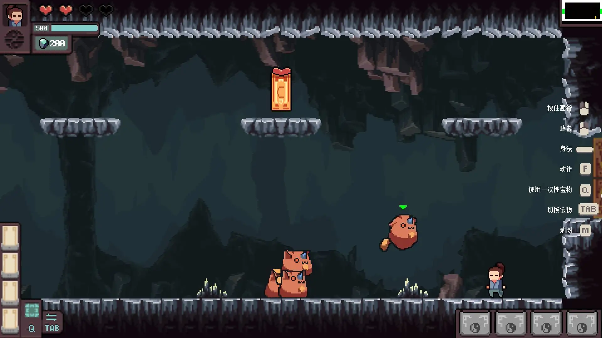 图片[2]-符箓宗（内置作弊菜单）-87软件库｜绿色软件+破解游戏下载站