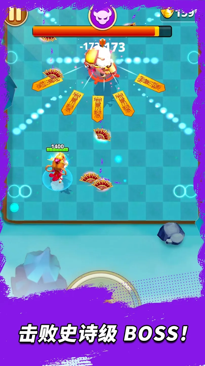 图片[3]-三国王朝弓手（内置作弊菜单【含无限内购】）-87软件库｜绿色软件+破解游戏下载站