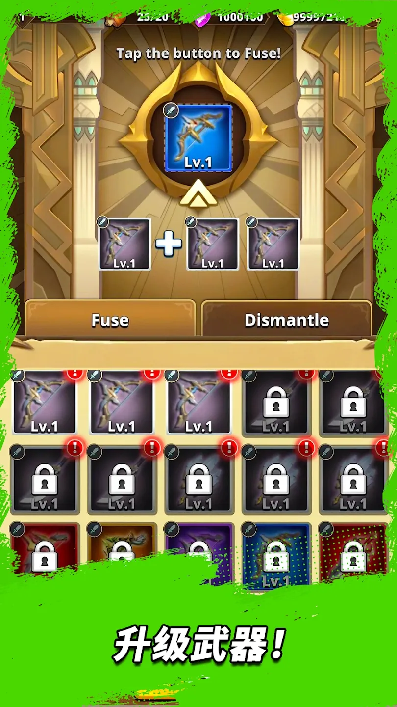 图片[4]-三国王朝弓手（内置作弊菜单【含无限内购】）-87软件库｜绿色软件+破解游戏下载站