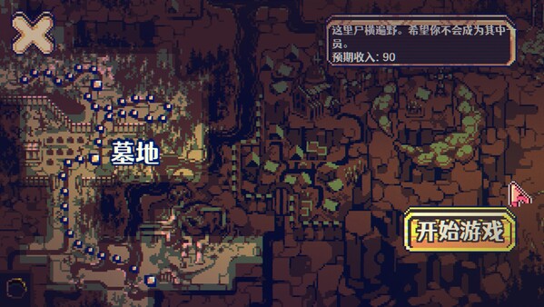 图片[5]-夺牌狂飙 Build.21398275（Rungore）免安装中文版-87软件库｜绿色软件+破解游戏下载站