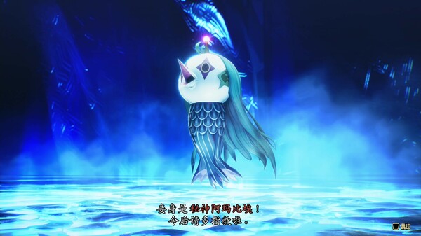 图片[3]-真女神转生5：复仇 PC/手机双端 v1.0.3a 送修改器+单板补丁（Shin Megami Tensei 5 Vengeance）免安装中文版-87软件库｜绿色软件+破解游戏下载站