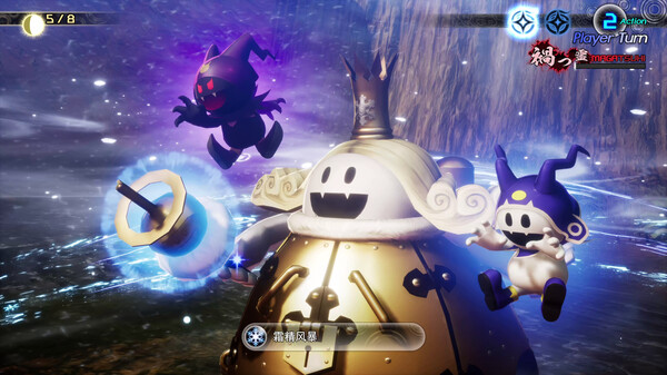 图片[6]-真女神转生5：复仇 PC/手机双端 v1.0.3a 送修改器+单板补丁（Shin Megami Tensei 5 Vengeance）免安装中文版-87软件库｜绿色软件+破解游戏下载站