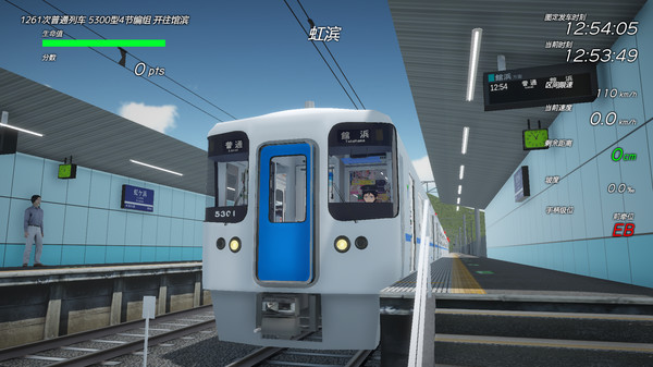 图片[4]-车组成员 Build.21644493（TRAIN CREW）免安装中文版-87软件库｜绿色软件+破解游戏下载站