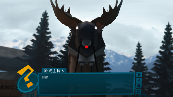 图片[2]-探案法：加拿大档案 v1.0正式版（Methods: The Canada Files）免安装中文版-87软件库｜绿色软件+破解游戏下载站