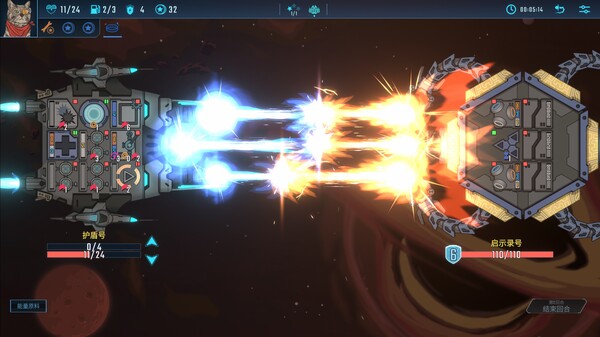 图片[2]-孤星猎人 Build.22171723 免安装中文版-87软件库｜绿色软件+破解游戏下载站