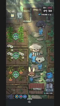 图片[4]-抽卡监狱2（免广告+资源反增）-87软件库｜绿色软件+破解游戏下载站