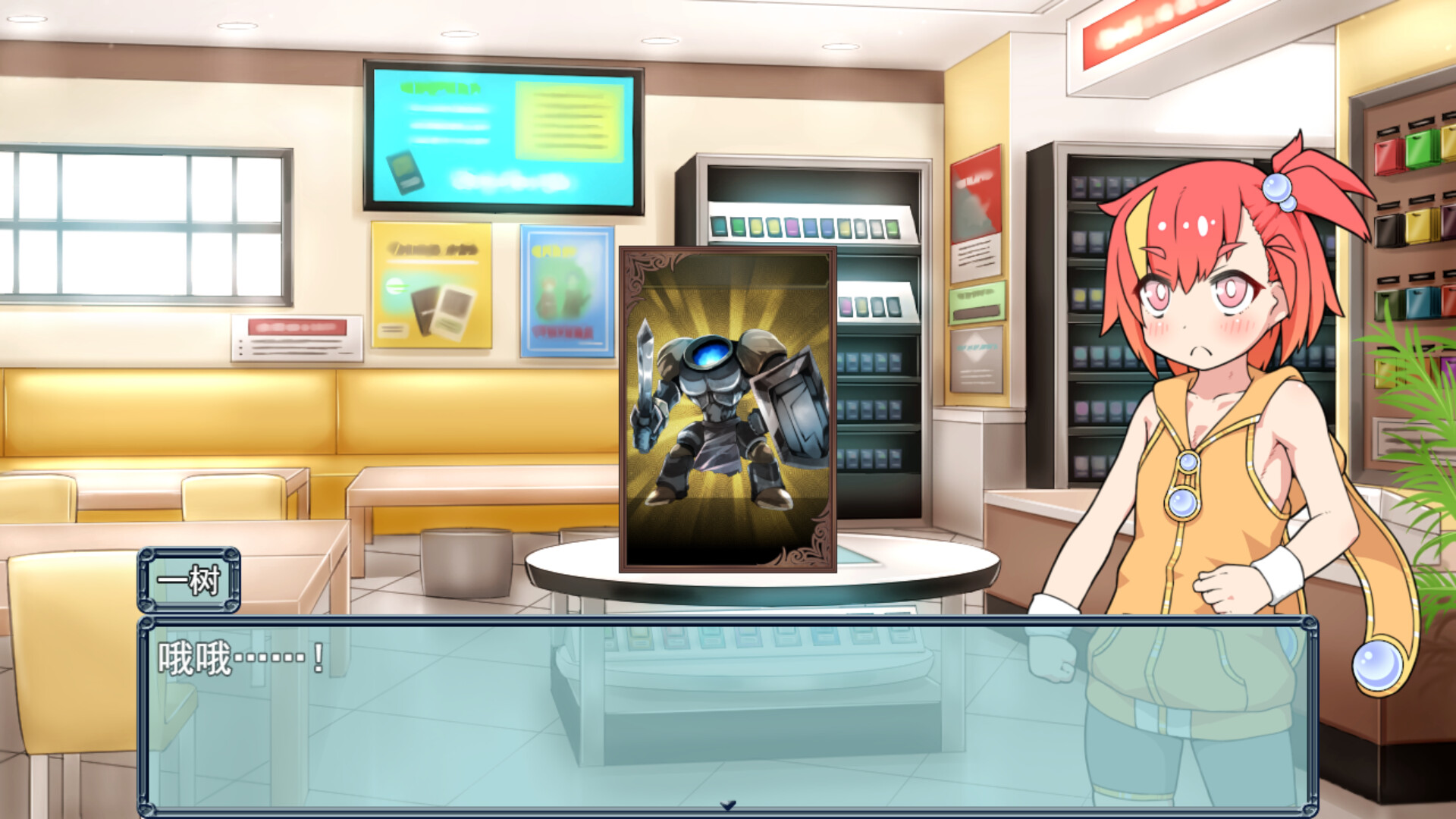 图片[5]-春销卡牌斗士 Build.22223016（Hustle Battle Card Gamers）免安装中文版-87软件库｜绿色软件+破解游戏下载站