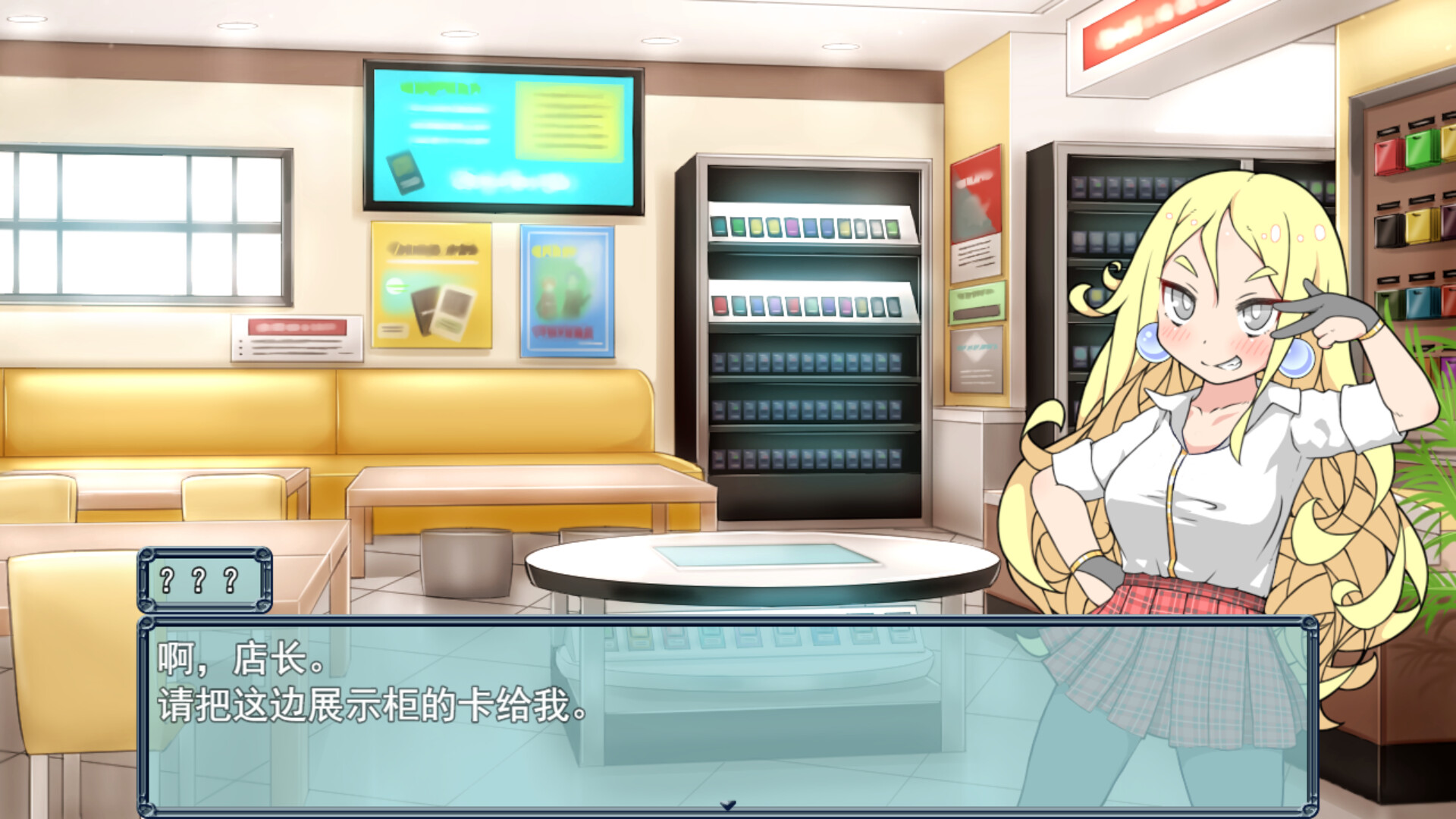 图片[6]-春销卡牌斗士 Build.22223016（Hustle Battle Card Gamers）免安装中文版-87软件库｜绿色软件+破解游戏下载站