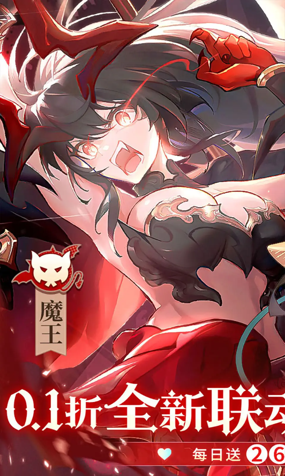 纯白和弦（内置作弊菜单）-87软件库｜绿色软件+破解游戏下载站