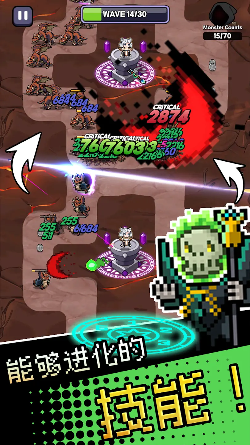 图片[2]-呼噜噜暴走地城（内置作弊菜单）-87软件库｜绿色软件+破解游戏下载站