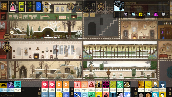 图片[6]-司辰之书 Build.22091683 全DLC（BOOK OF HOURS）免安装中文版-87软件库｜绿色软件+破解游戏下载站