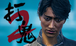 图片[5]-打鬼 Build.22273686 全DLC 原声带（PAGUI）免安装中文版-87软件库｜绿色软件+破解游戏下载站