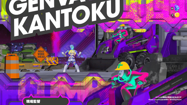 图片[5]-科涅鲁：次元少女 v20260227（CONERU -DIMENSION GIRL-）免安装中文版-87软件库｜绿色软件+破解游戏下载站