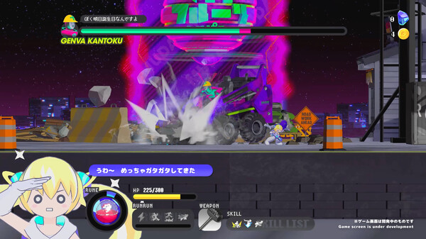 图片[6]-科涅鲁：次元少女 v20260227（CONERU -DIMENSION GIRL-）免安装中文版-87软件库｜绿色软件+破解游戏下载站