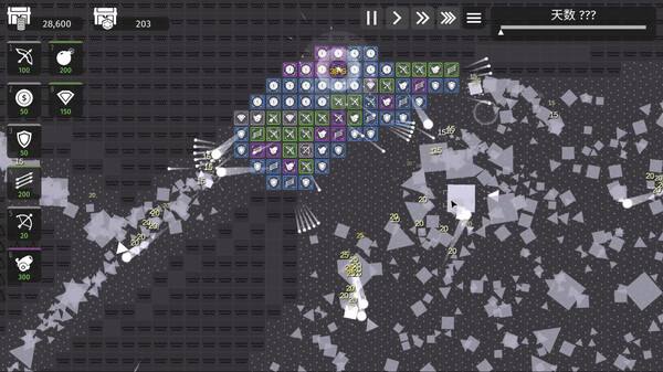 图片[5]-极简塔防 v1.2.17（Minimalist Tower Defense）免安装中文版-87软件库｜绿色软件+破解游戏下载站