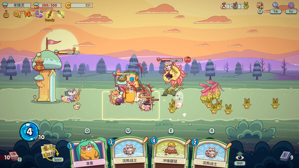 图片[6]-绿林英雄 v1.4.1.8（Forest Heroes）免安装中文版-87软件库｜绿色软件+破解游戏下载站