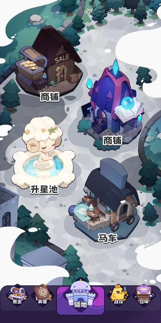 图片[4]-二次元抽卡爽（免广告）-87软件库｜绿色软件+破解游戏下载站