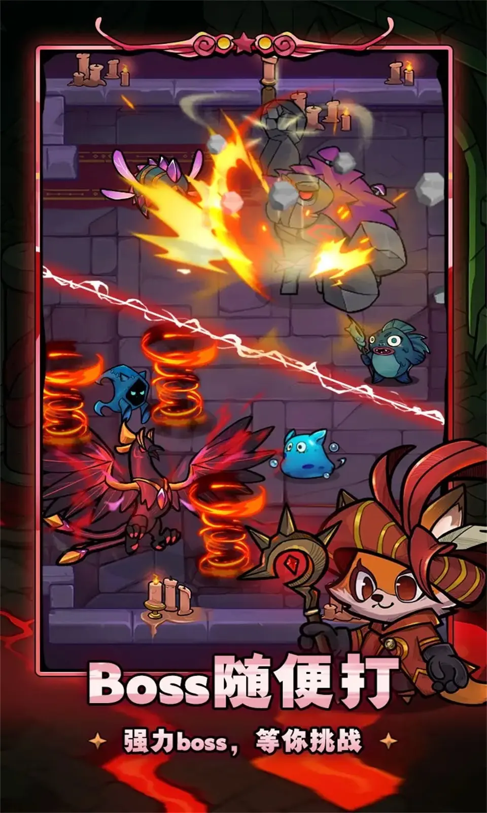 图片[4]-剑与黎明（超级秒杀+无敌）-87软件库｜绿色软件+破解游戏下载站