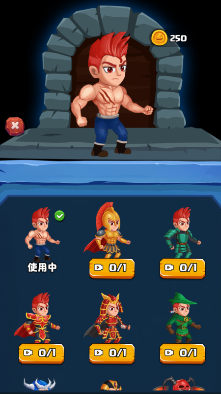 图片[2]-咕噜地下城（内置超级移速+秒杀）-87软件库｜绿色软件+破解游戏下载站