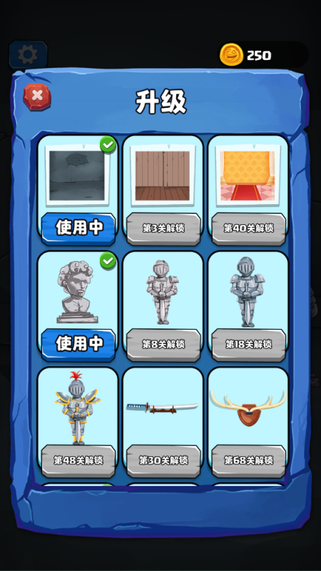 图片[3]-咕噜地下城（内置超级移速+秒杀）-87软件库｜绿色软件+破解游戏下载站