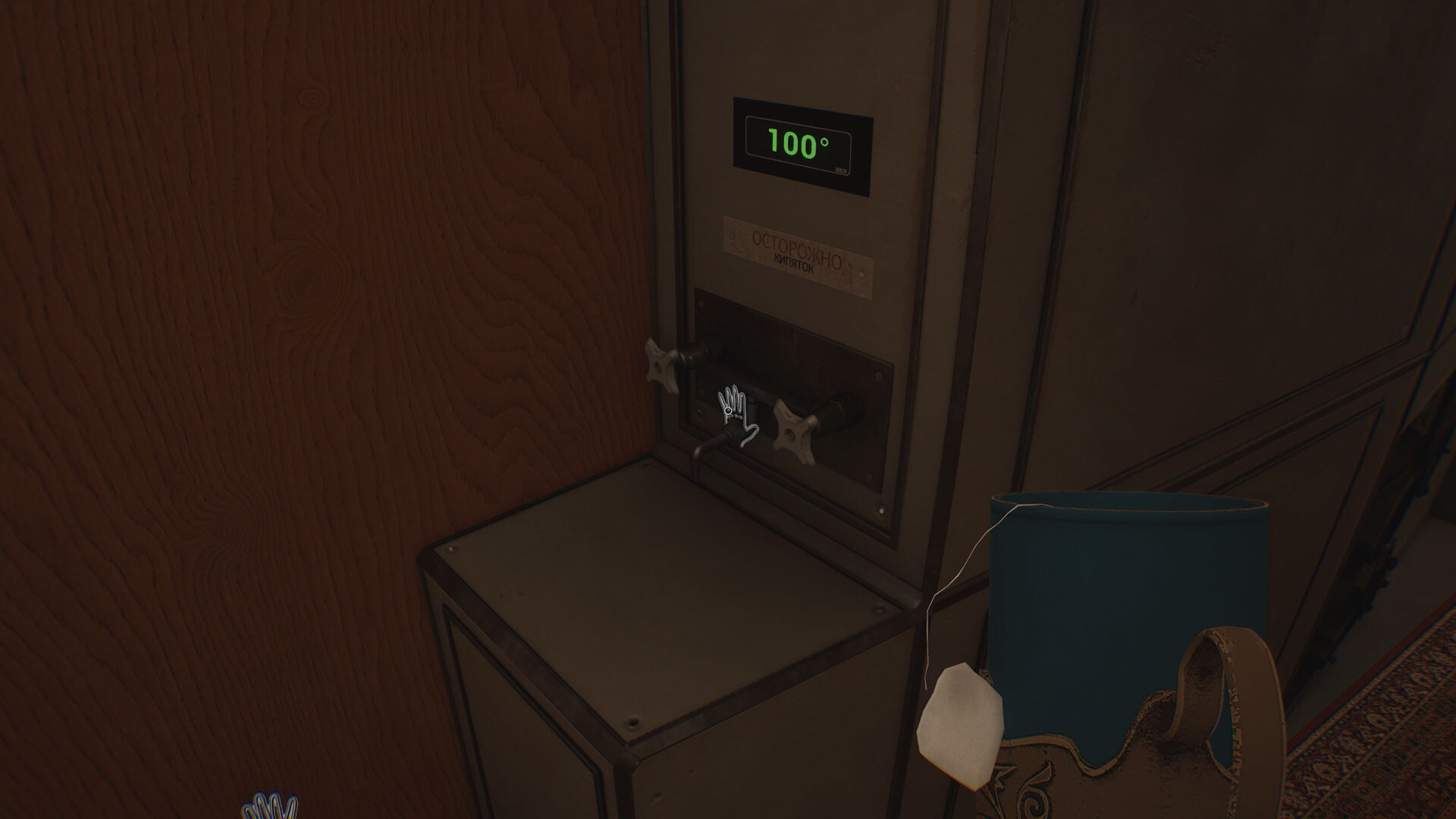 图片[6]-列车长：永恒勤务 Build.22509488（Conductor Eternal Service）免安装中文版-87软件库｜绿色软件+破解游戏下载站