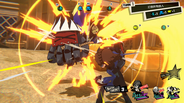 图片[4]-女神异闻录5战略版-虚拟机版 Build.20538850（Persona 5 Tactica）免安装中文版-87软件库｜绿色软件+破解游戏下载站