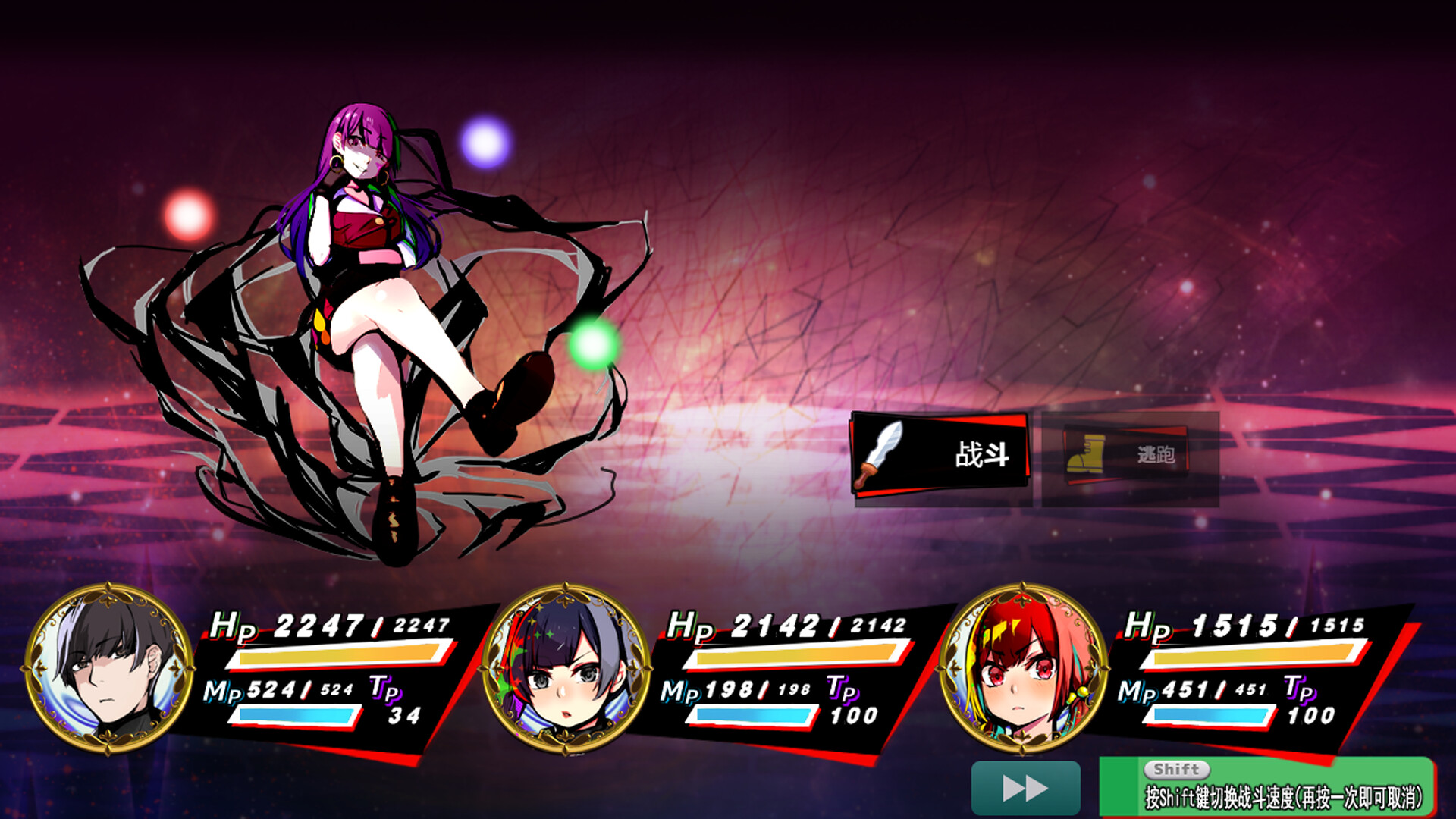 图片[3]-恢复 Build.22501330（Restore）免安装中文版-87软件库｜绿色软件+破解游戏下载站