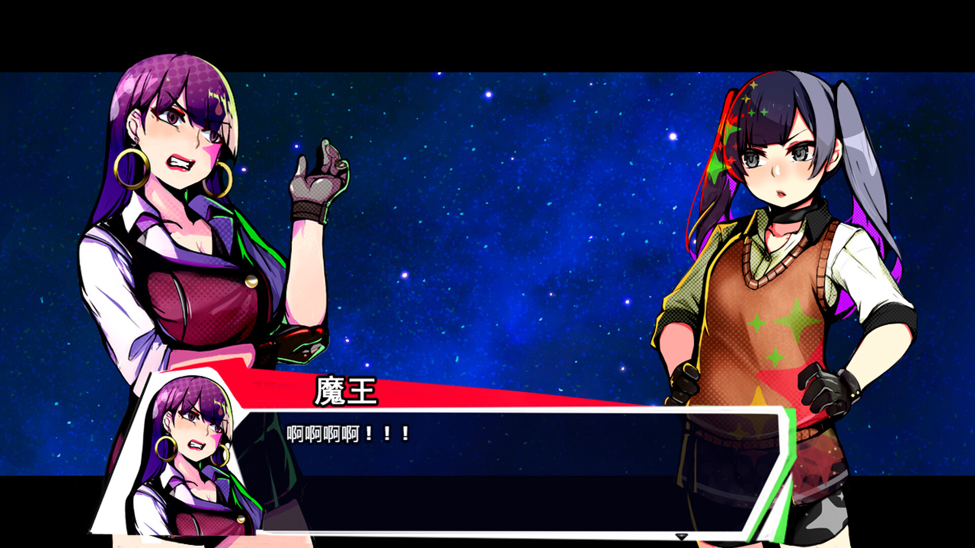 图片[5]-恢复 Build.22501330（Restore）免安装中文版-87软件库｜绿色软件+破解游戏下载站