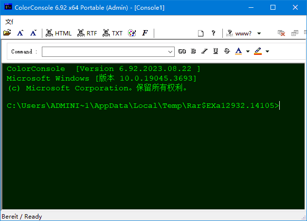 ColorConsole(控制台增强工具) v7.44 多语便携版-87软件库｜绿色软件+破解游戏下载站