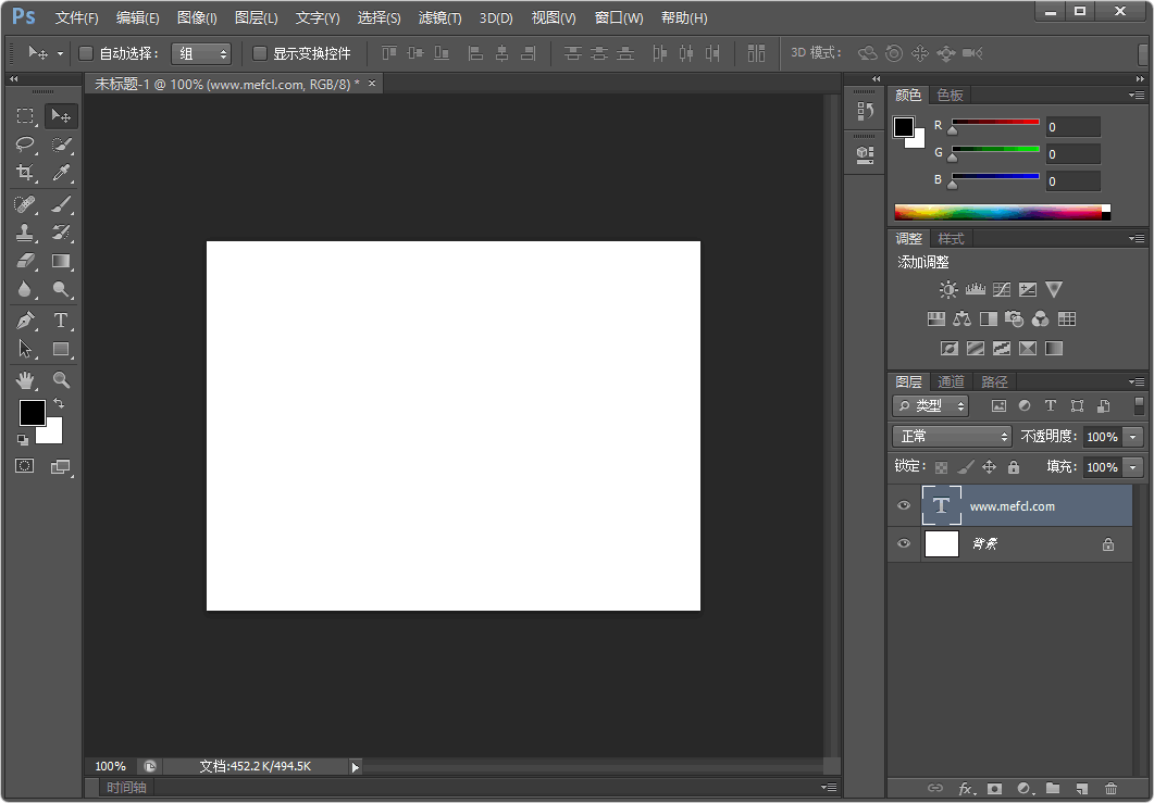 Adobe Photoshop (经典收藏版本) CS3/CS5/CS6-87软件库｜绿色软件+破解游戏下载站