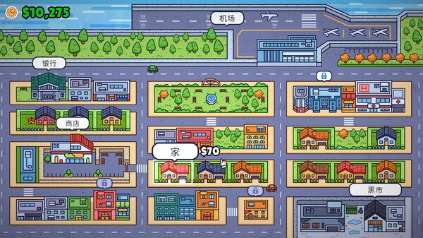 图片[4]-失物招领模拟器 v1.3.0（LostButFound）免安装中文版-87软件库｜绿色软件+破解游戏下载站