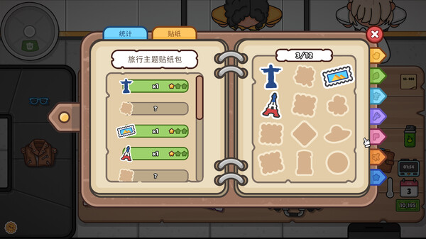 图片[5]-失物招领模拟器 v1.3.0（LostButFound）免安装中文版-87软件库｜绿色软件+破解游戏下载站