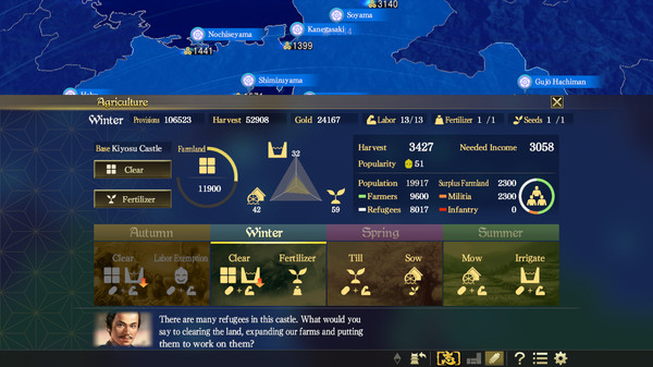 图片[2]-信长之野望15大志 v1.07 附1-14历代合集 送修改器+存档（NOBUNAGA’S AMBITION: Taishi）免安装中文版-87软件库｜绿色软件+破解游戏下载站