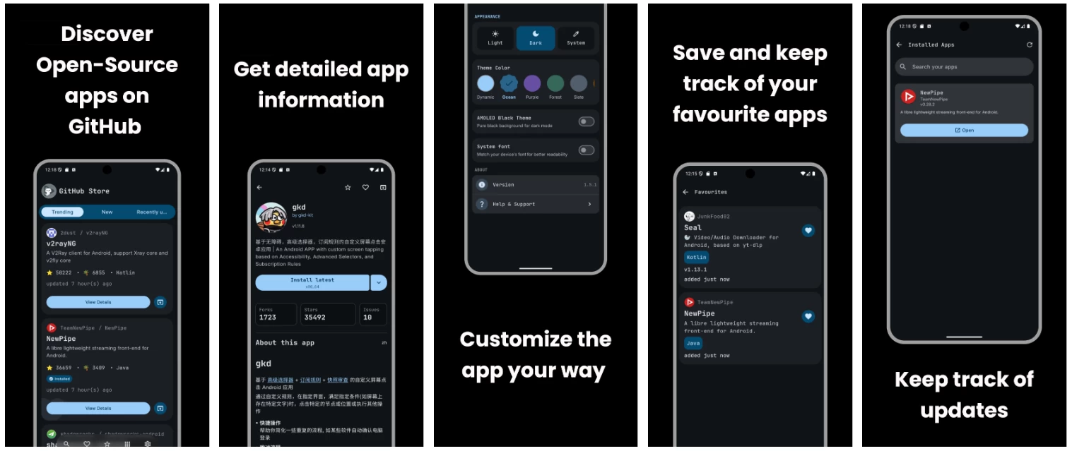 GitHub Store GitHub应用商店 v1.6.2 官方版-87软件库｜绿色软件+破解游戏下载站