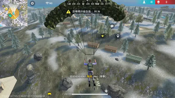 图片[2]-王牌突击队（内置菜单+高跳+锁头+爬行加速等）-87软件库｜绿色软件+破解游戏下载站