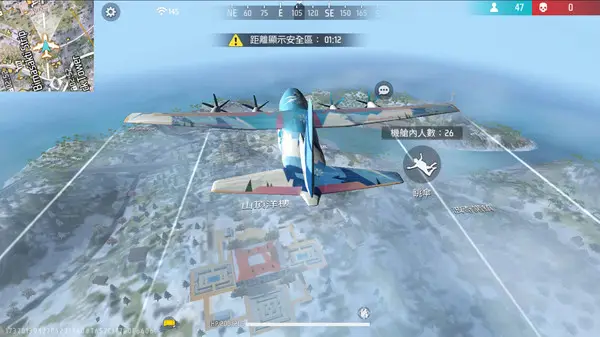 图片[3]-王牌突击队（内置菜单+高跳+锁头+爬行加速等）-87软件库｜绿色软件+破解游戏下载站