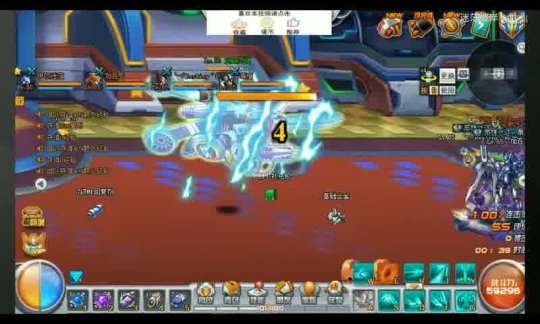 图片[3]-次元三国（内置GM工具【不要乱用GM功能】）-87软件库｜绿色软件+破解游戏下载站