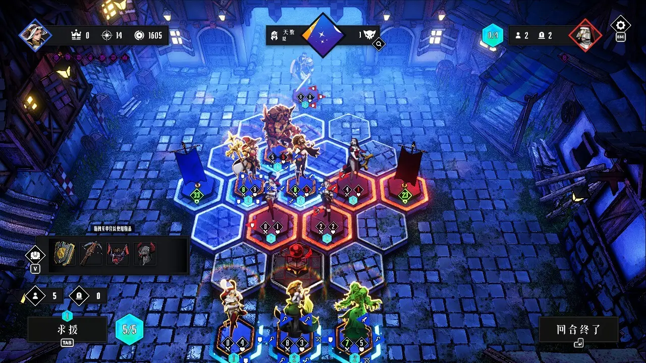 图片[3]-罪域征途（内置作弊菜单）-87软件库｜绿色软件+破解游戏下载站