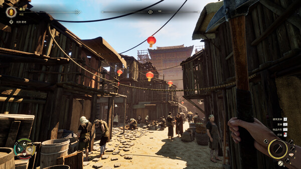 图片[2]-华夏山河 v2.2.2（Chinese Frontiers）免安装中文版-87软件库｜绿色软件+破解游戏下载站