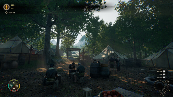 图片[3]-华夏山河 v2.2.2（Chinese Frontiers）免安装中文版-87软件库｜绿色软件+破解游戏下载站