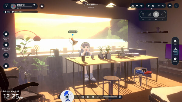 图片[2]-​gogh：虚拟形象与专注 v2.14.2（gogh Focus with Your Avatar）免安装中文版-87软件库｜绿色软件+破解游戏下载站