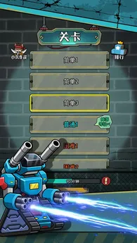 图片[2]-鼠鼠我来了（【点击兑换码打开GM工具】）-87软件库｜绿色软件+破解游戏下载站