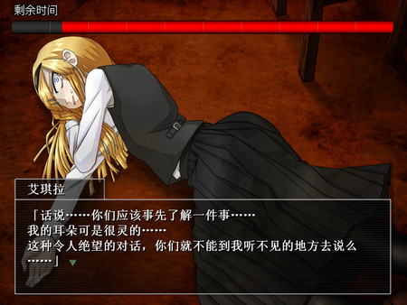 图片[6]-重返蓝鲸岛 Build.22654982（Return to Shironagasu Island）免安装中文版-87软件库｜绿色软件+破解游戏下载站