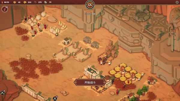 图片[6]-卡牌王国 v1.3.3（Kingdoms Deck）免安装中文版-87软件库｜绿色软件+破解游戏下载站