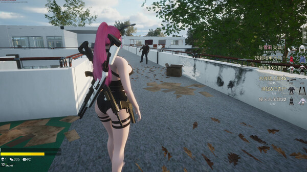 图片[4]-永恒幻境 Build.22053920（Eternal Dreamland）免安装中文版-87软件库｜绿色软件+破解游戏下载站