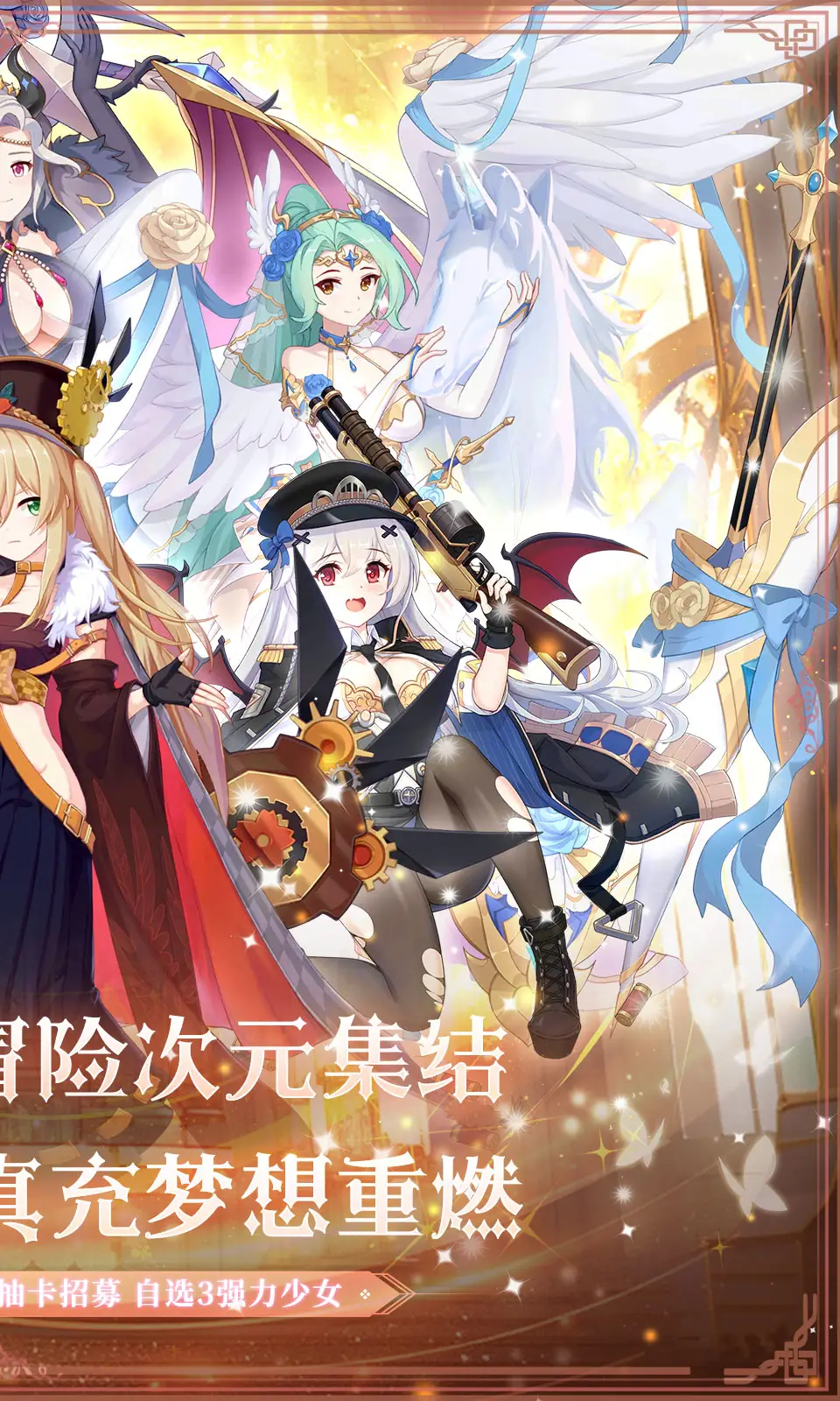 图片[2]-白蛇雷劫（内置百分百暴击+永久满能量）-87软件库｜绿色软件+破解游戏下载站